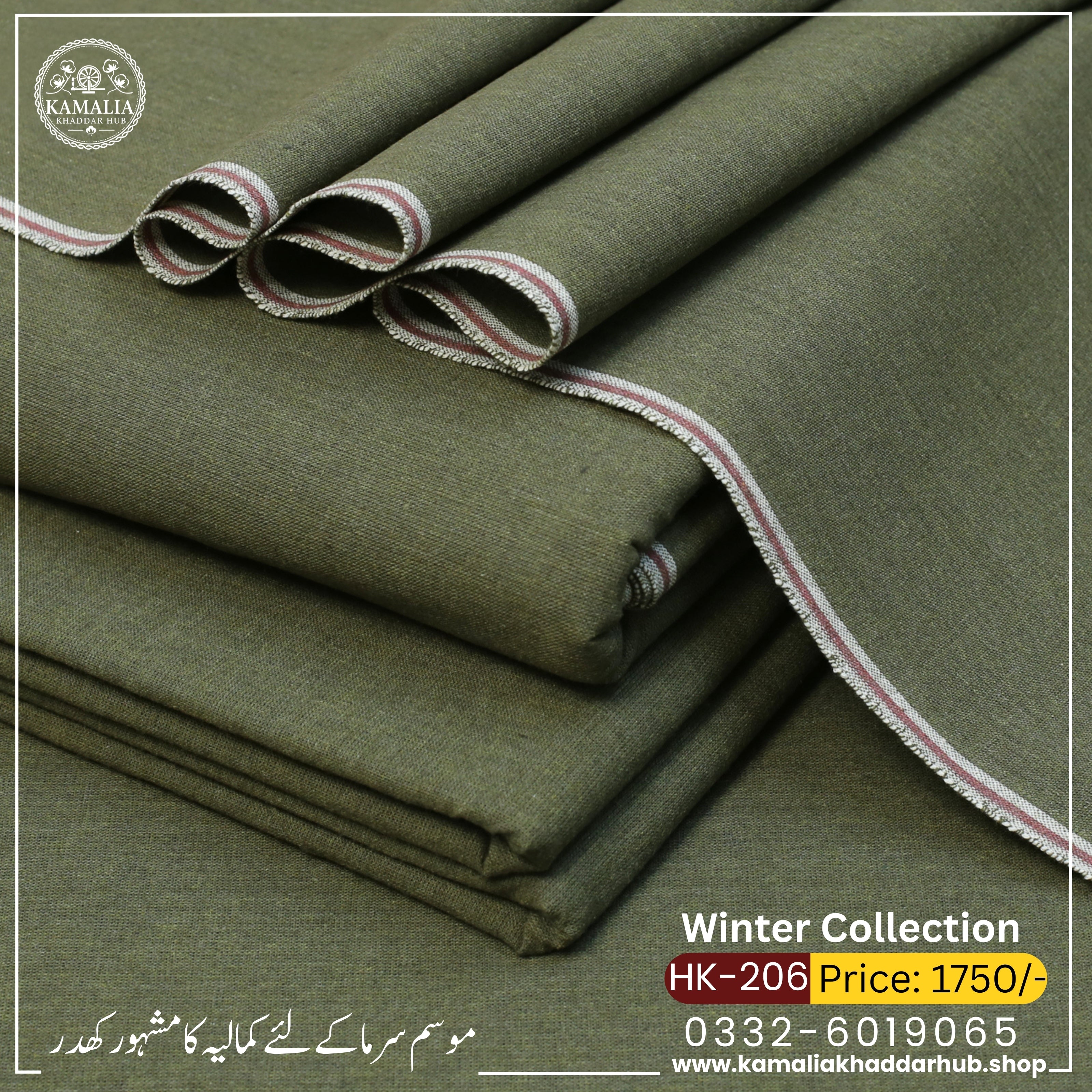 Winter Collection HK-206