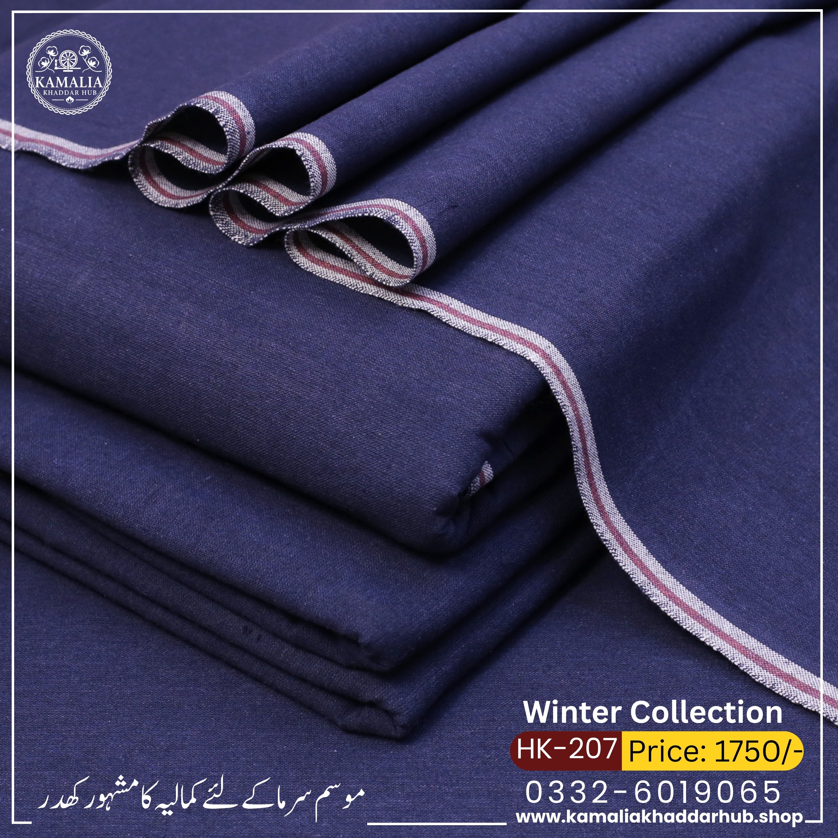 Winter collection HK-207