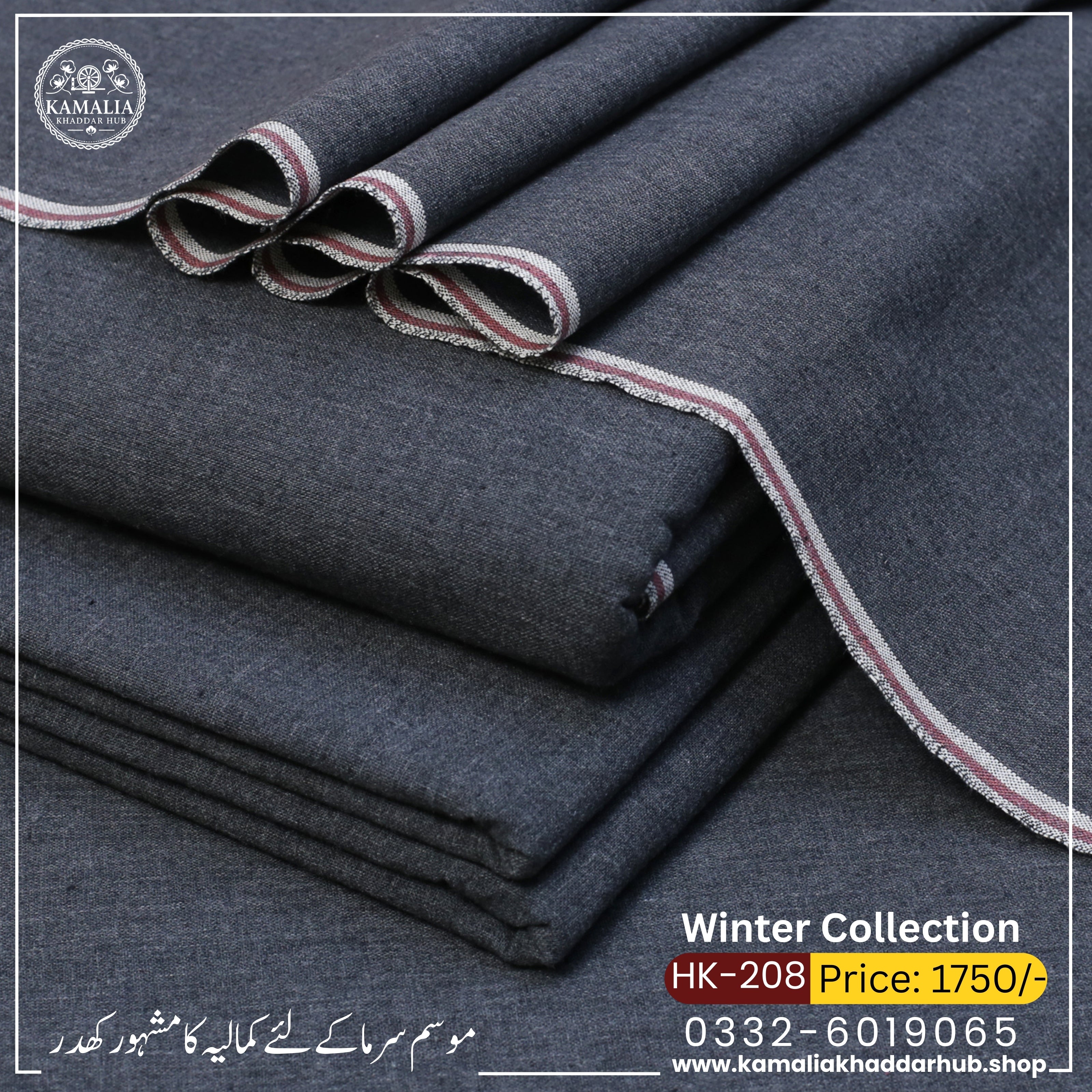 Winter Collection HK-208