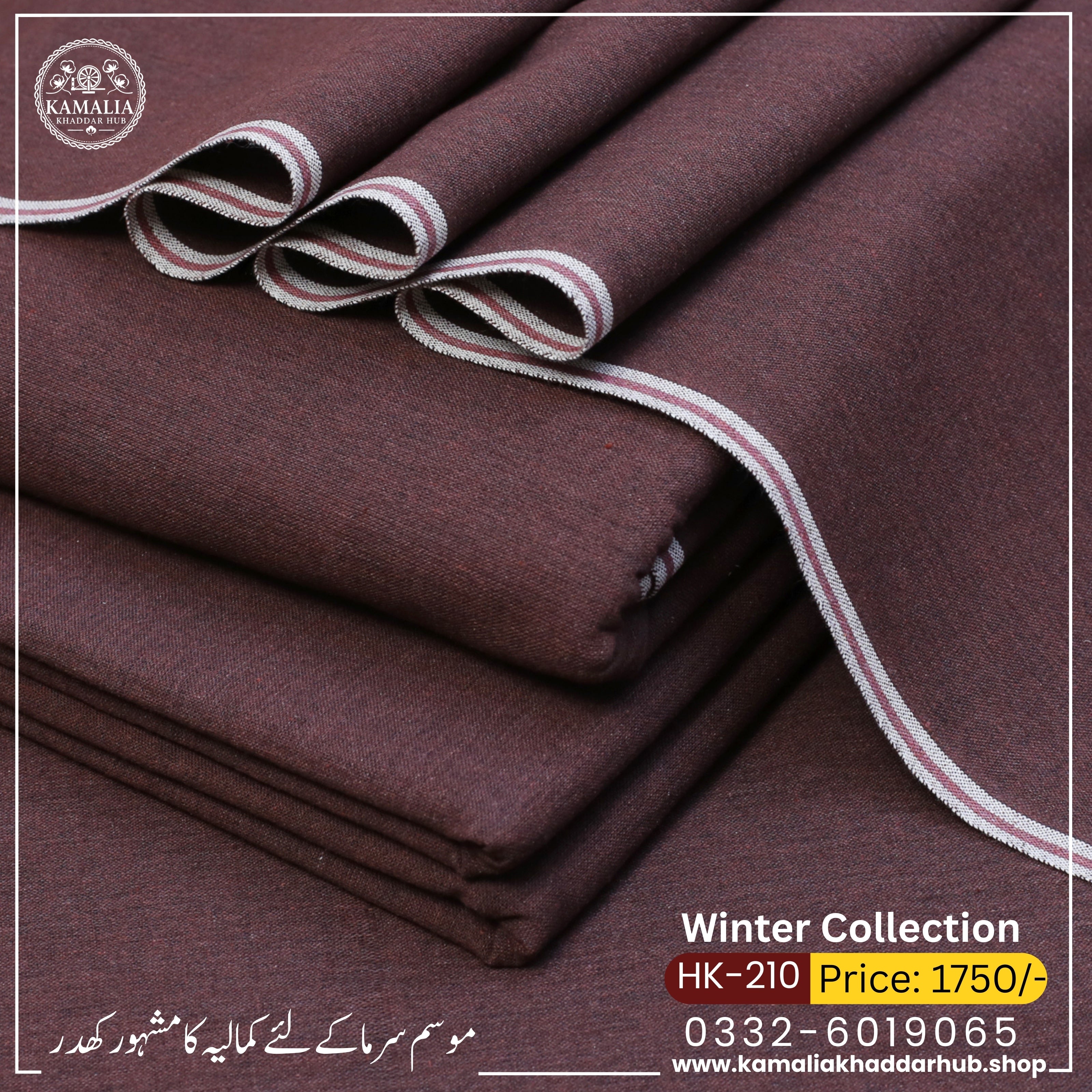 Winter Collection HK-210