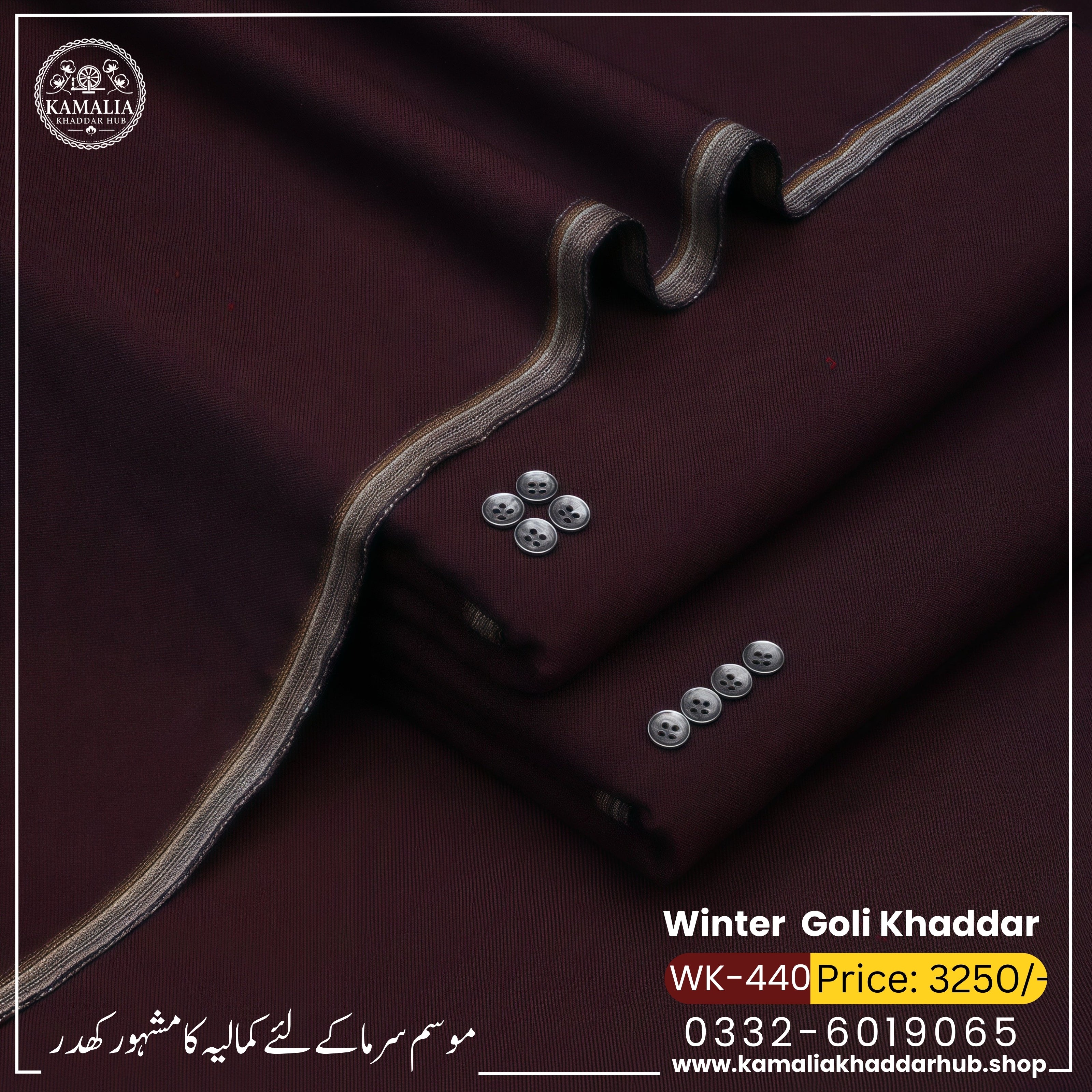 Winter Goli Khaddar WK 440